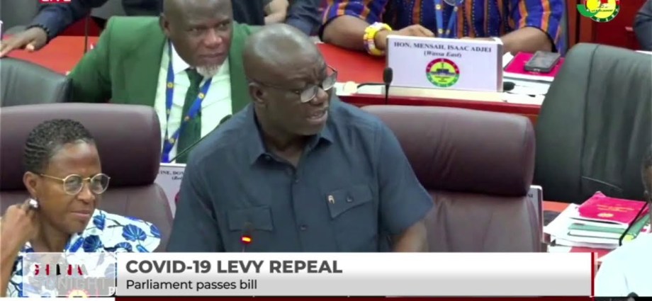 Ghana Tonight: Key Political and Economic Developments Analyzed | November 25, 2025 Ghana Tonight: Key Political and Economic Developments Analyzed | November 25, 2025