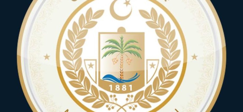 Zliten Municipality calls on Tripoli government to resolve cement factory blockade Zliten Municipality calls on Tripoli government to resolve cement factory blockade