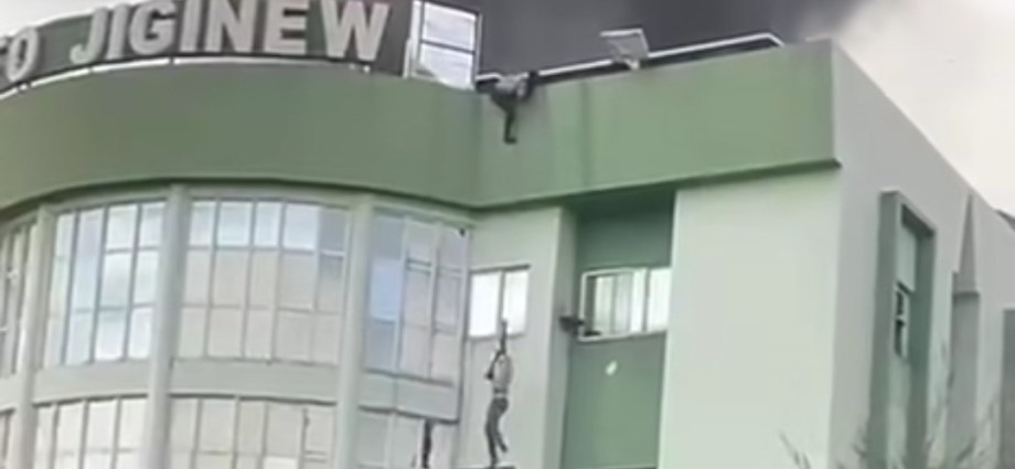 Fire Erupts at Kafo Jiginew Headquarters in Bamako’s ACI 2000 District Fire Erupts at Kafo Jiginew Headquarters in Bamako’s ACI 2000 District