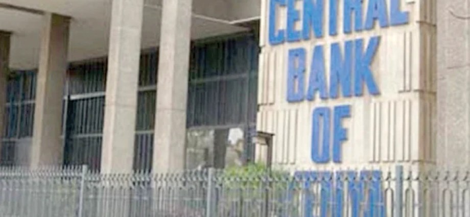 Credit drops due to tighter monetary policy – experts Credit drops due to tighter monetary policy – experts