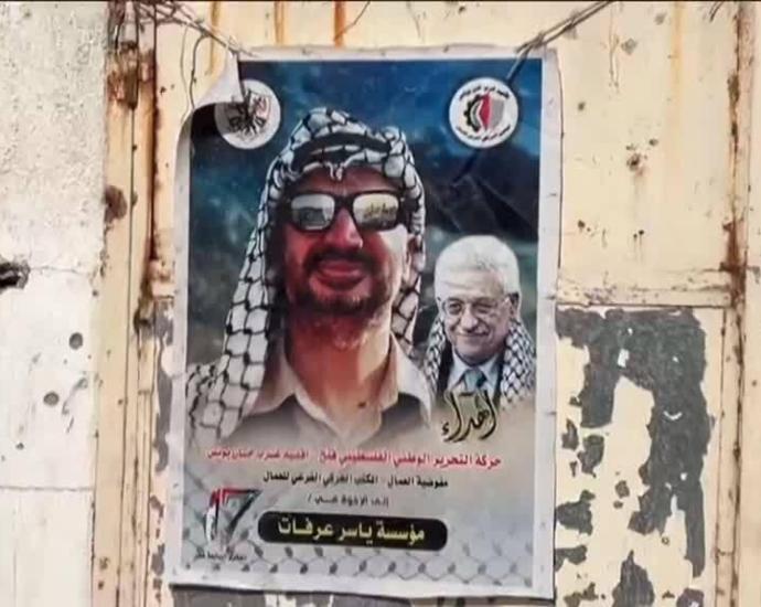 Gaza’s Displaced Find Shelter in the Ruins of Yasser Arafat’s Former Home Gaza’s Displaced Find Shelter in the Ruins of Yasser Arafat’s Former Home