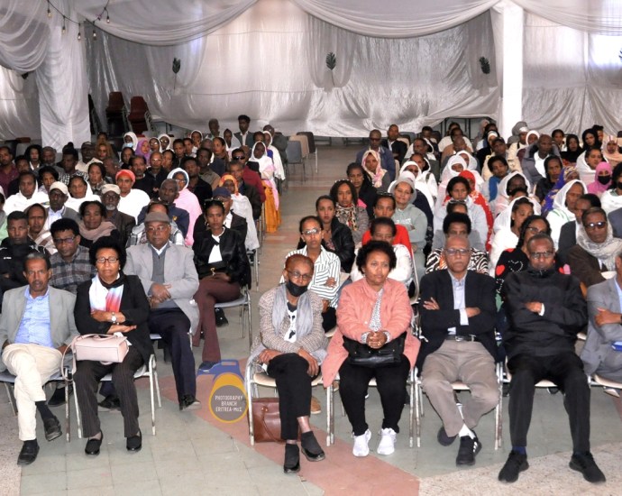 Strategic Review and Roadmap: Analyzing the PFDJ Central Region’s 2025 Assessment and 2026 Agenda Strategic Review and Roadmap: Analyzing the PFDJ Central Region’s 2025 Assessment and 2026 Agenda