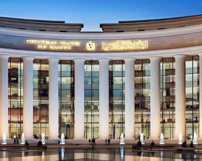 Photo credit: english.mubasher.info Egypt Achieves Record .9 Billion Drop in External Debt Through Economic Reforms