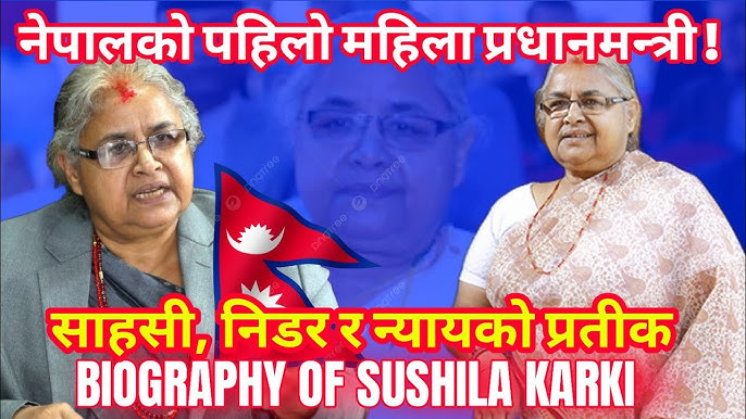 Nepal's first female chief justice to interim head, the rise of Sushila Karki Nepal's first female chief justice to interim head, the rise of Sushila Karki