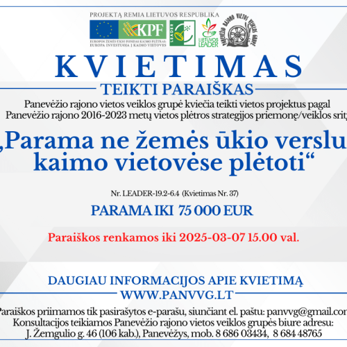 Atnaujintas Kvietimas Nr. 37 teikti paraiškas ne žemės ūkio verslo plėtrai Atnaujintas Kvietimas Nr. 37 teikti paraiškas ne žemės ūkio verslo plėtrai