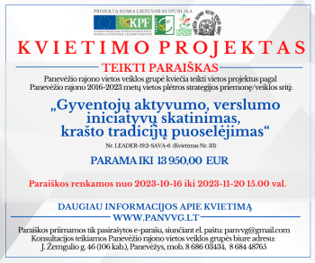 Parama veiklų projektams (Kvietimo Nr. 33 projektas) Parama veiklų projektams (Kvietimo Nr. 33 projektas)