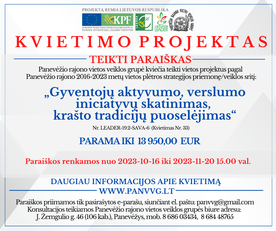 Parama veiklų projektams (Kvietimo Nr. 33 projektas) Parama veiklų projektams (Kvietimo Nr. 33 projektas)