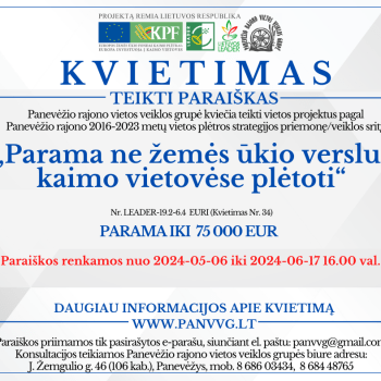 Kvietimas Nr. 34 teikti paraiškas ne žemės ūkio verslo plėtrai Kvietimas Nr. 34 teikti paraiškas ne žemės ūkio verslo plėtrai