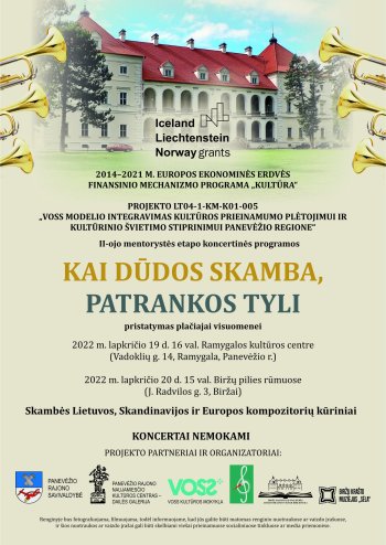 Lietuvos kariuomenės dienai skirtas koncertas Lietuvos kariuomenės dienai skirtas koncertas