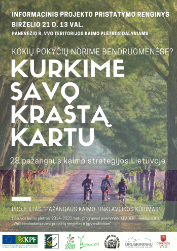 Projekto „Pažangaus kaimo tinklaveikos kūrimas“ informacinis renginys Projekto „Pažangaus kaimo tinklaveikos kūrimas“ informacinis renginys
