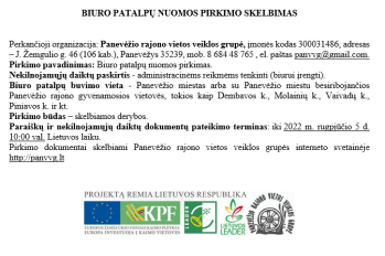 Biuro patalpų nuomos pirkimas Biuro patalpų nuomos pirkimas