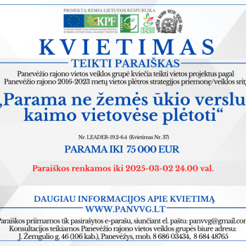 Kvietimas Nr. 37 teikti paraiškas ne žemės ūkio verslo plėtrai Kvietimas Nr. 37 teikti paraiškas ne žemės ūkio verslo plėtrai