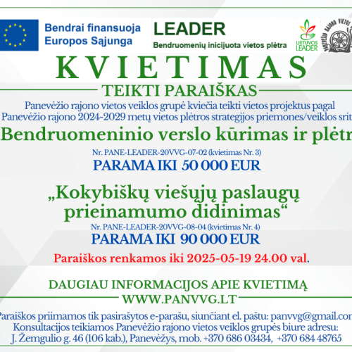 Skelbiami kvietimai Nr. 1 ir Nr. 2 teikti vietos projektų paraiškas pagal naująją vietos plėtros strategiją Skelbiami kvietimai Nr. 1 ir Nr. 2 teikti vietos projektų paraiškas pagal naująją vietos plėtros strategiją