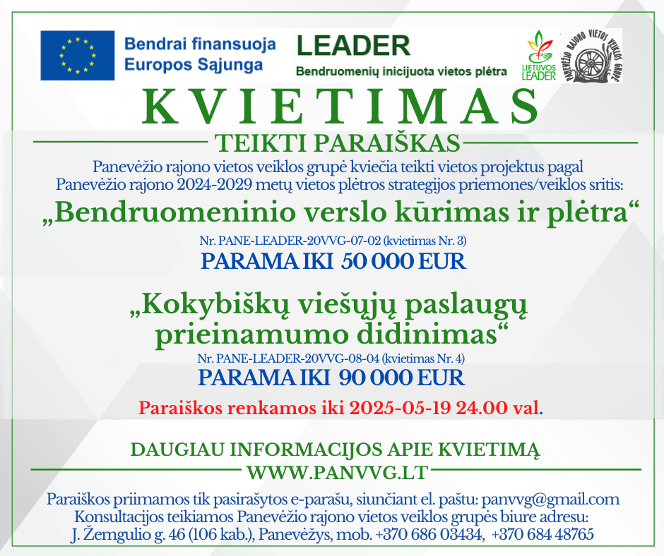 Skelbiami kvietimai Nr. 1 ir Nr. 2 teikti vietos projektų paraiškas pagal naująją vietos plėtros strategiją Skelbiami kvietimai Nr. 1 ir Nr. 2 teikti vietos projektų paraiškas pagal naująją vietos plėtros strategiją