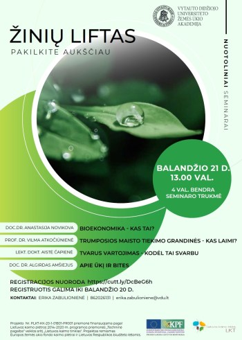 Nuotolinis seminaras „Žinių liftas“ Nuotolinis seminaras „Žinių liftas“