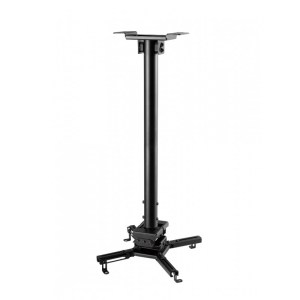 SOPORTE INTELAID PROYECTOR TECHO MAX 35KG DIST 605 A 905MM IT-WC13 SOPORTE INTELAID PROYECTOR TECHO MAX 35KG DIST 605 A 905MM IT-WC13