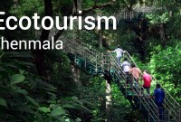 Thenmala: Where Eco-Tourism Blossoms Thenmala: Where Eco-Tourism Blossoms