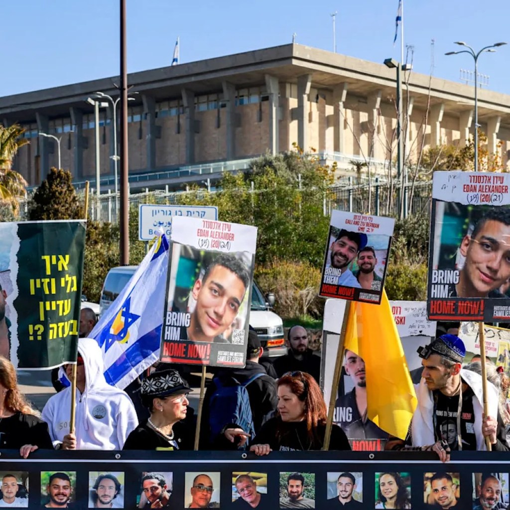 Qui sont les 20 otages israéliens présumés vivants qui doivent être libérés par le Hamas d’ici lundi? Qui sont les 20 otages israéliens présumés vivants qui doivent être libérés par le Hamas d’ici lundi?