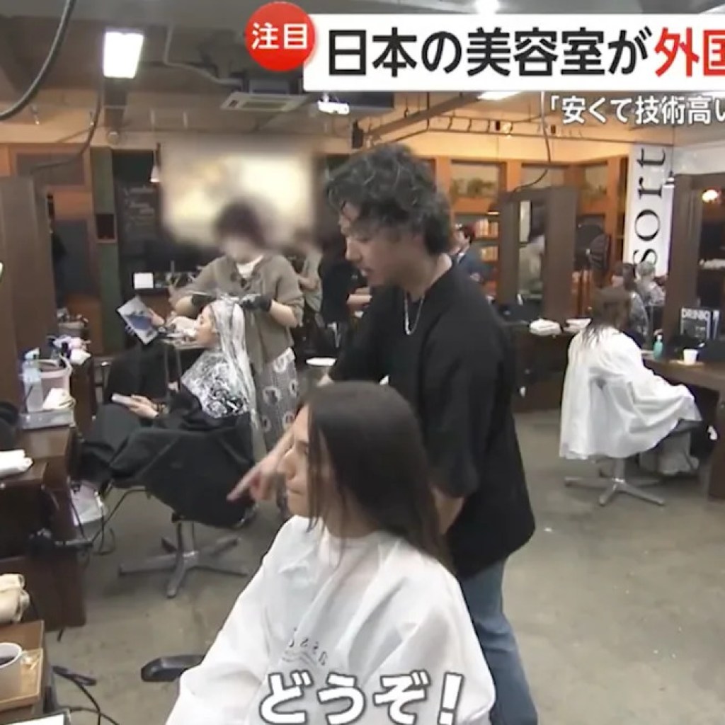 Pourquoi les salons de coiffure japonais sont en vogue chez les touristes étrangers Pourquoi les salons de coiffure japonais sont en vogue chez les touristes étrangers