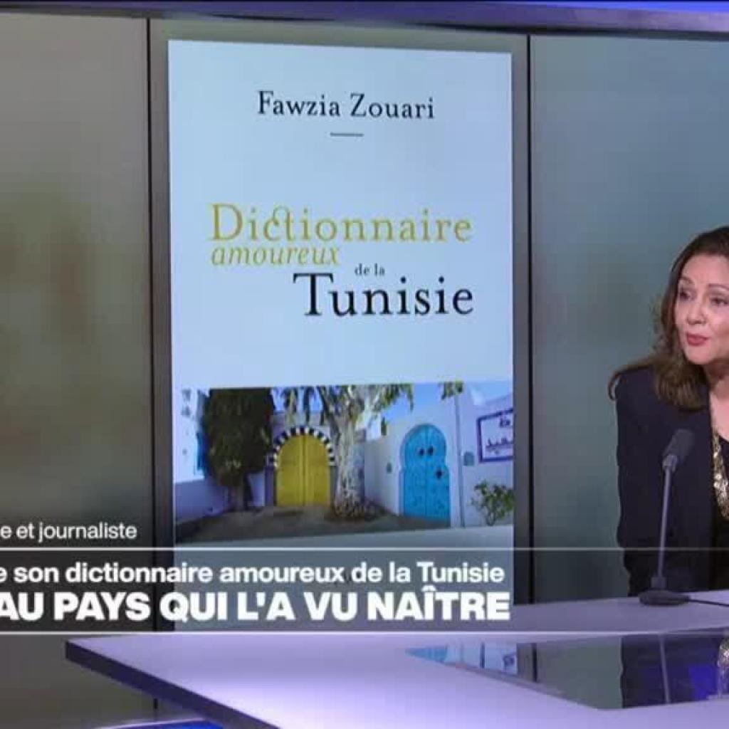 FOCUS JTA : Fawzia Zouari raconte sa « Tunisie » un pays intime, libre et contradictoire FOCUS JTA : Fawzia Zouari raconte sa « Tunisie » un pays intime, libre et contradictoire