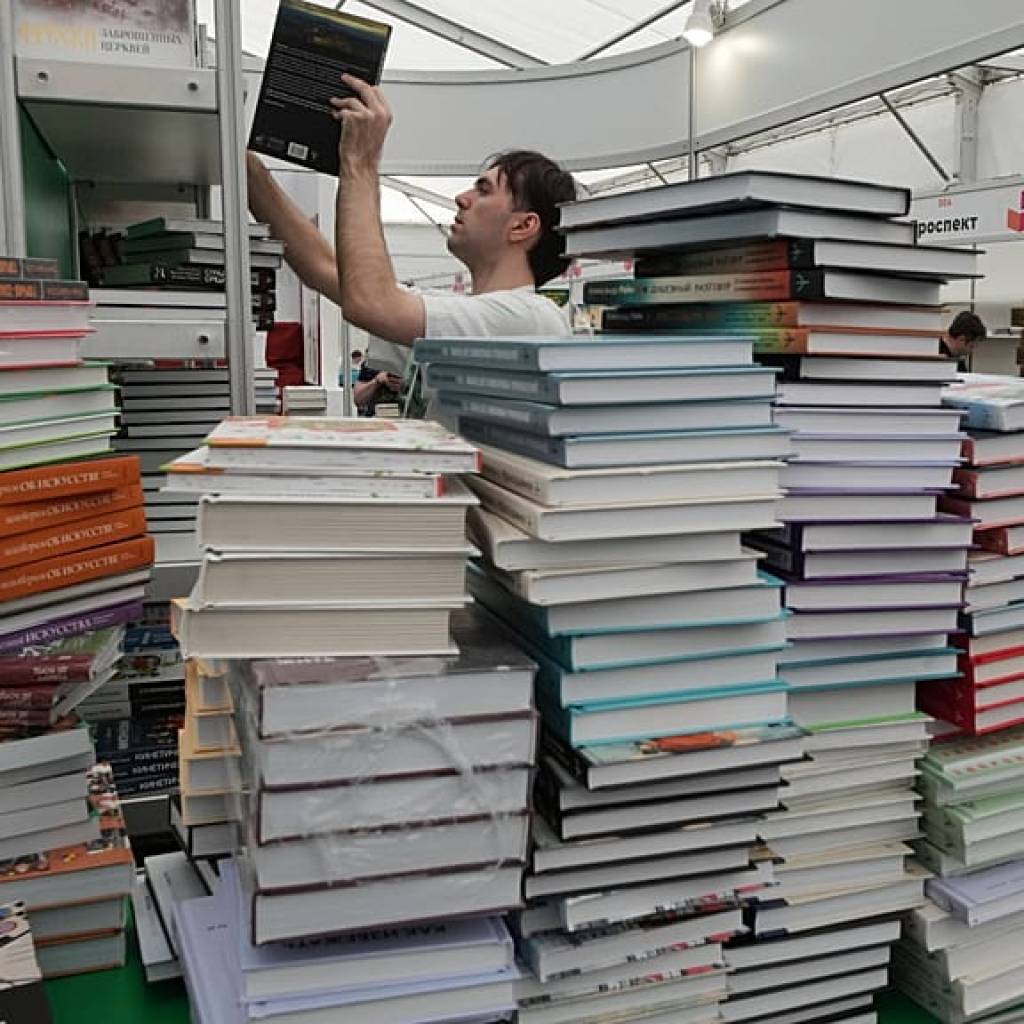 Russie : la maison d’édition Eksmo rejette les accusations de « propagande LGBT » Russie : la maison d’édition Eksmo rejette les accusations de « propagande LGBT »