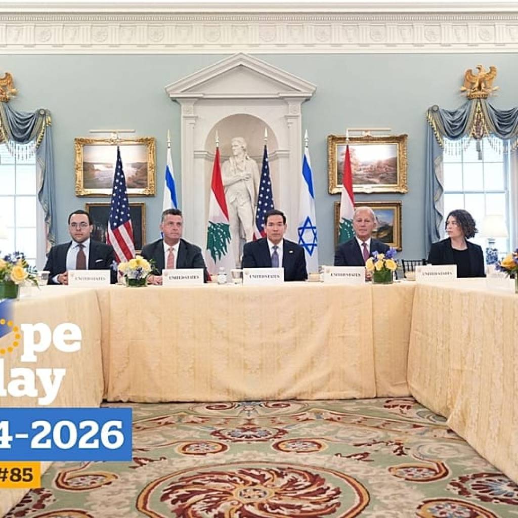 Europe Today : après des pourparlers historiques Israël-Liban, un cessez-le-feu est-il en vue ? Europe Today : après des pourparlers historiques Israël-Liban, un cessez-le-feu est-il en vue ?