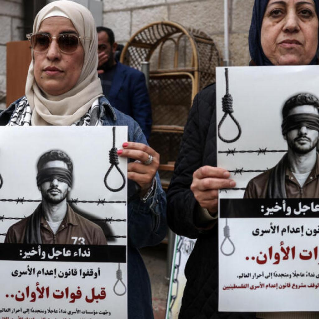 L’UE condamne la loi sur la peine de mort pour les Palestiniens et dénonce un « net recul » d’Israël L’UE condamne la loi sur la peine de mort pour les Palestiniens et dénonce un « net recul » d’Israël