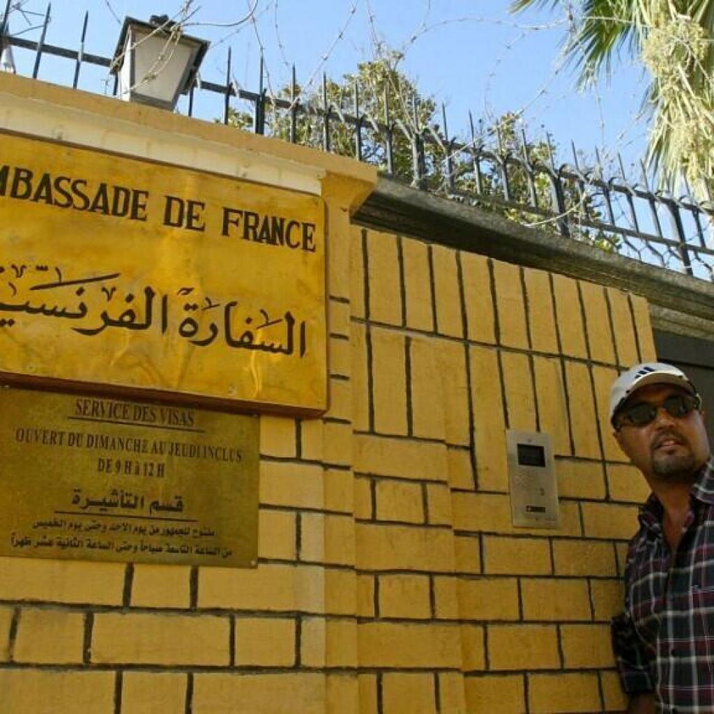 Spoliation de biens juifs: la France devra-t-elle verser près de 21,5 millions d’euros à une famille irakienne? Spoliation de biens juifs: la France devra-t-elle verser près de 21,5 millions d’euros à une famille irakienne?