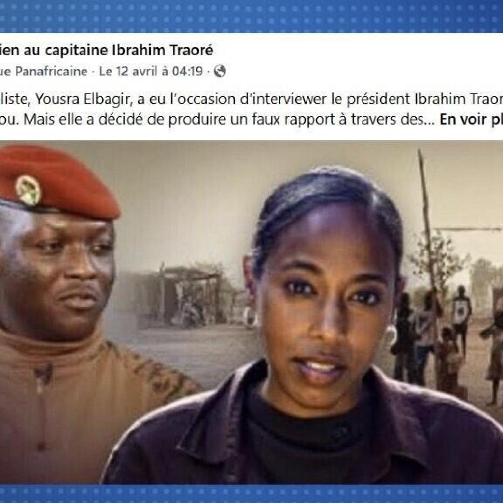 Une journaliste de Sky News cible d’une campagne de dénigrement par les propagandistes d’Ibrahim Traoré Une journaliste de Sky News cible d’une campagne de dénigrement par les propagandistes d’Ibrahim Traoré