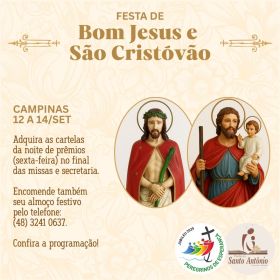 Festa de Bom Jesus e São Cristóvão acontece neste mês de setembro Festa de Bom Jesus e São Cristóvão acontece neste mês de setembro