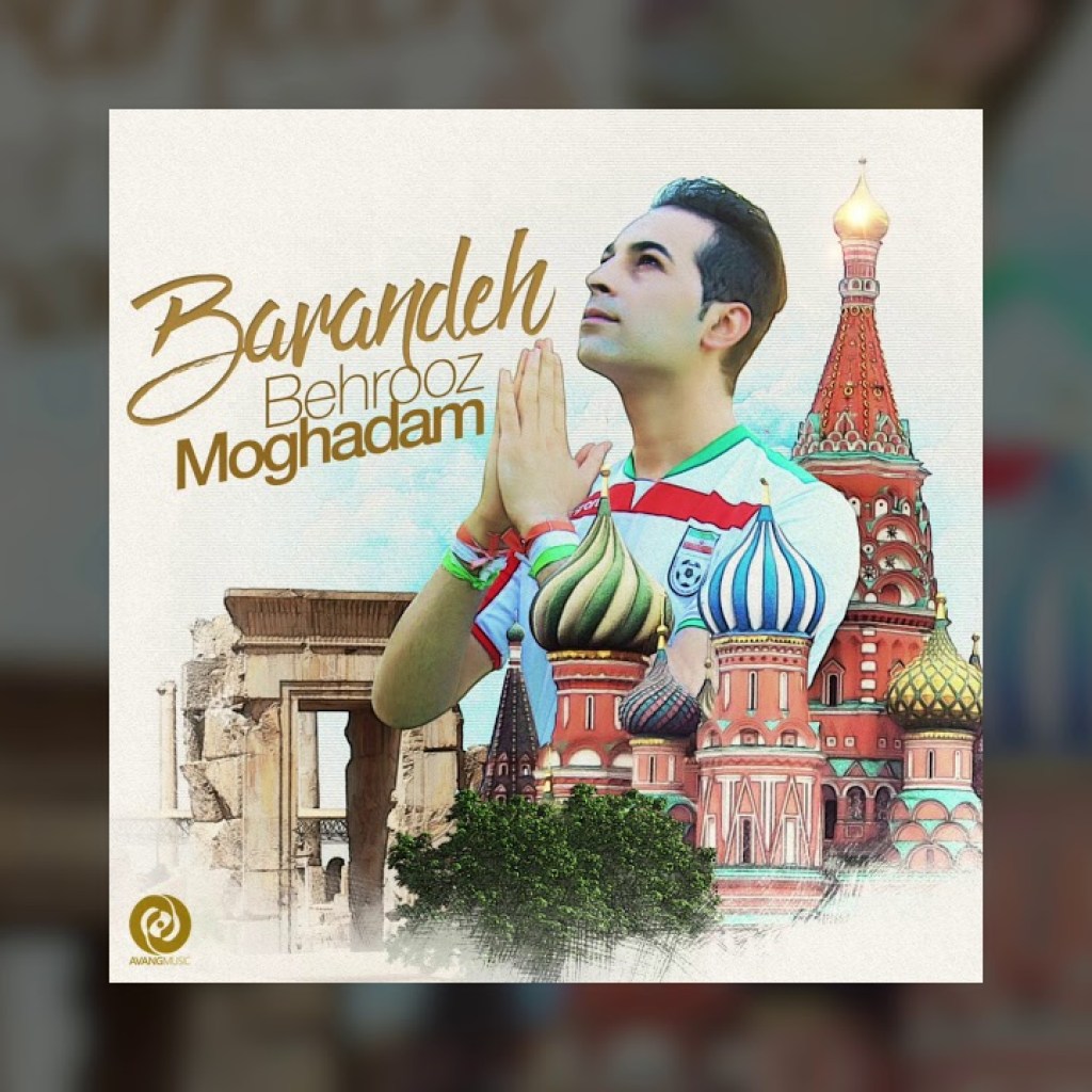 Behrooz Moghadam – Barandeh OFFICIAL TRACK Behrooz Moghadam – Barandeh OFFICIAL TRACK