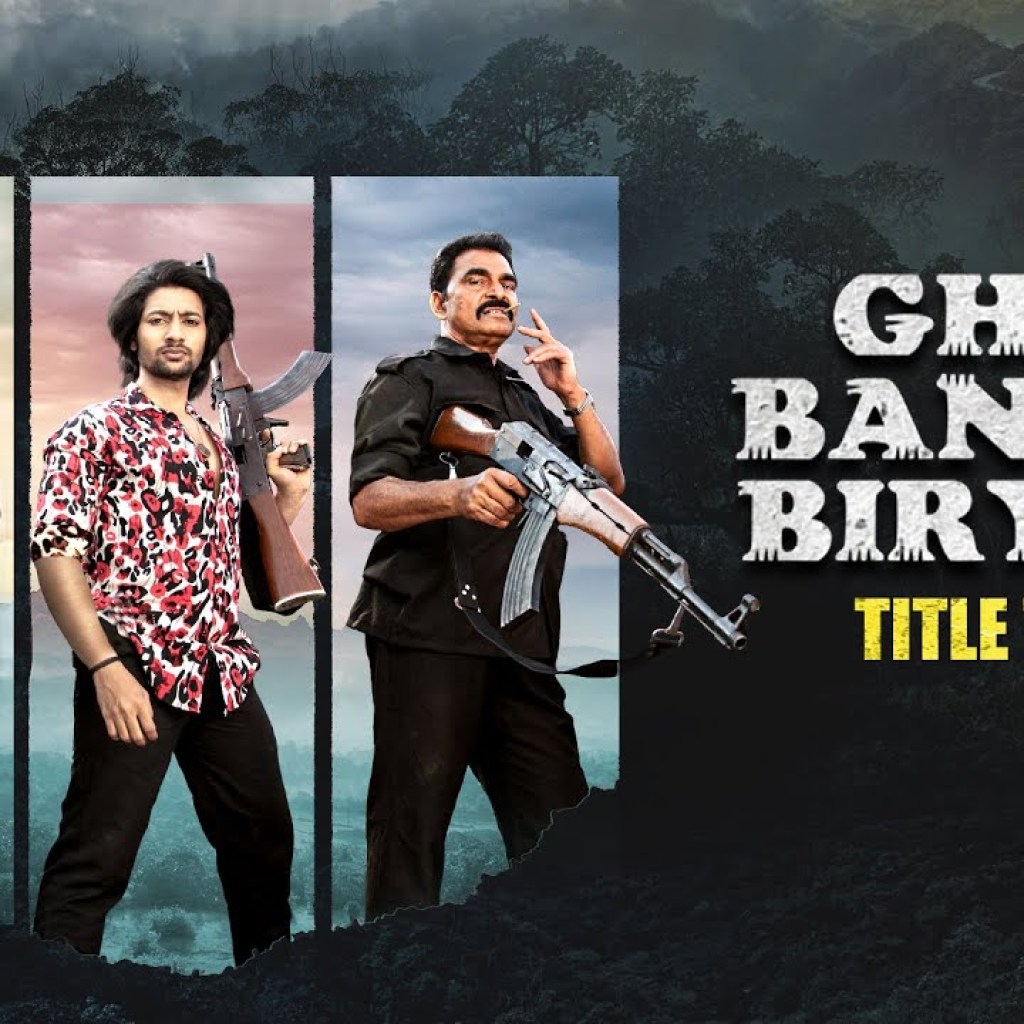 Ghar Banduk Biryani – Title Track | Nagraj M, Akash T, Sayaji S, Sayli | Abhay J, AV Prafullachandra Ghar Banduk Biryani – Title Track | Nagraj M, Akash T, Sayaji S, Sayli | Abhay J, AV Prafullachandra