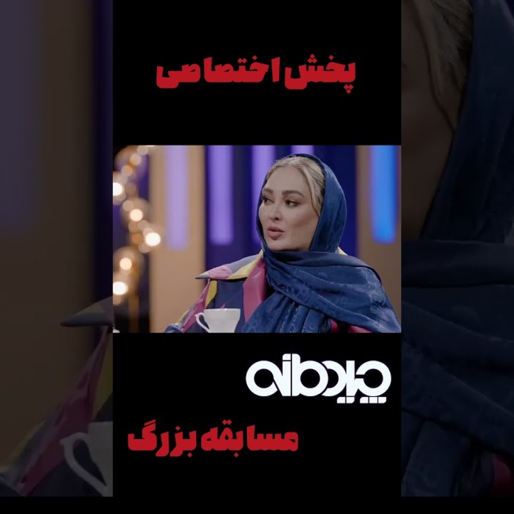 توهین های مردم تو فضای مجازی خیلی اذیتم میکنه #shorts توهین های مردم تو فضای مجازی خیلی اذیتم میکنه #shorts