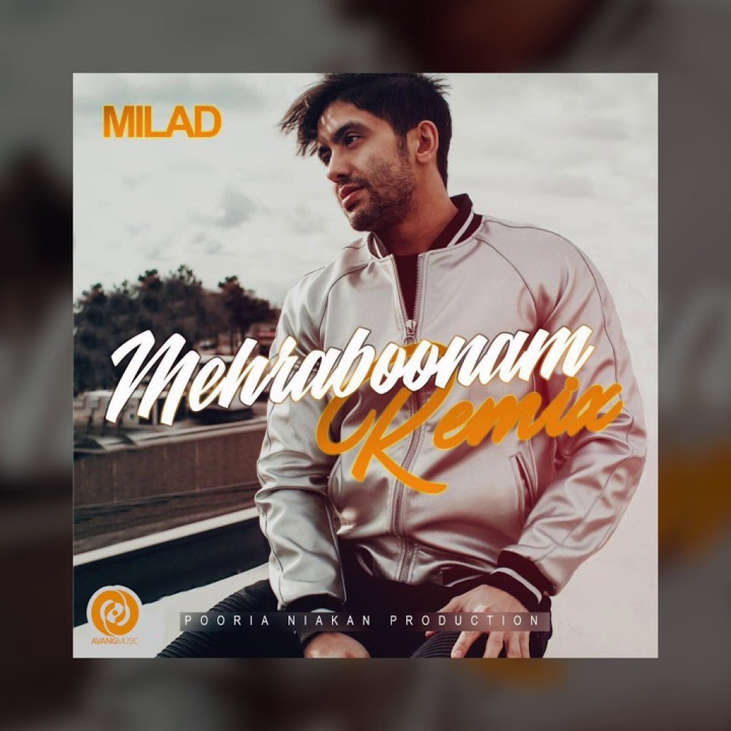 Milad J – Mehraboonam Remix OFFICIAL TRACK Milad J – Mehraboonam Remix OFFICIAL TRACK