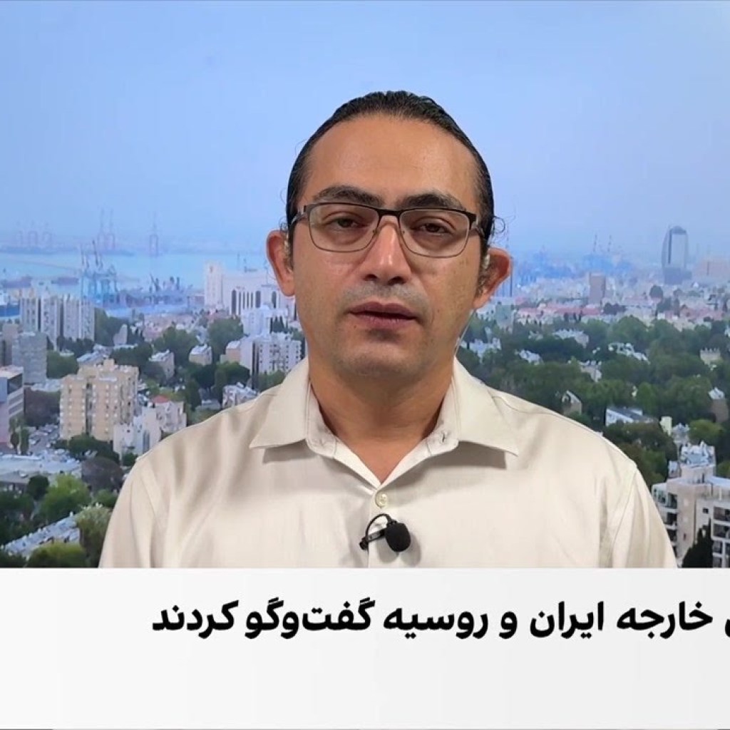 واکنشها در اسرائیلی به احتمال مذاکره و توافق جمهوری اسلامی و کشورهای اروپایی واکنشها در اسرائیلی به احتمال مذاکره و توافق جمهوری اسلامی و کشورهای اروپایی
