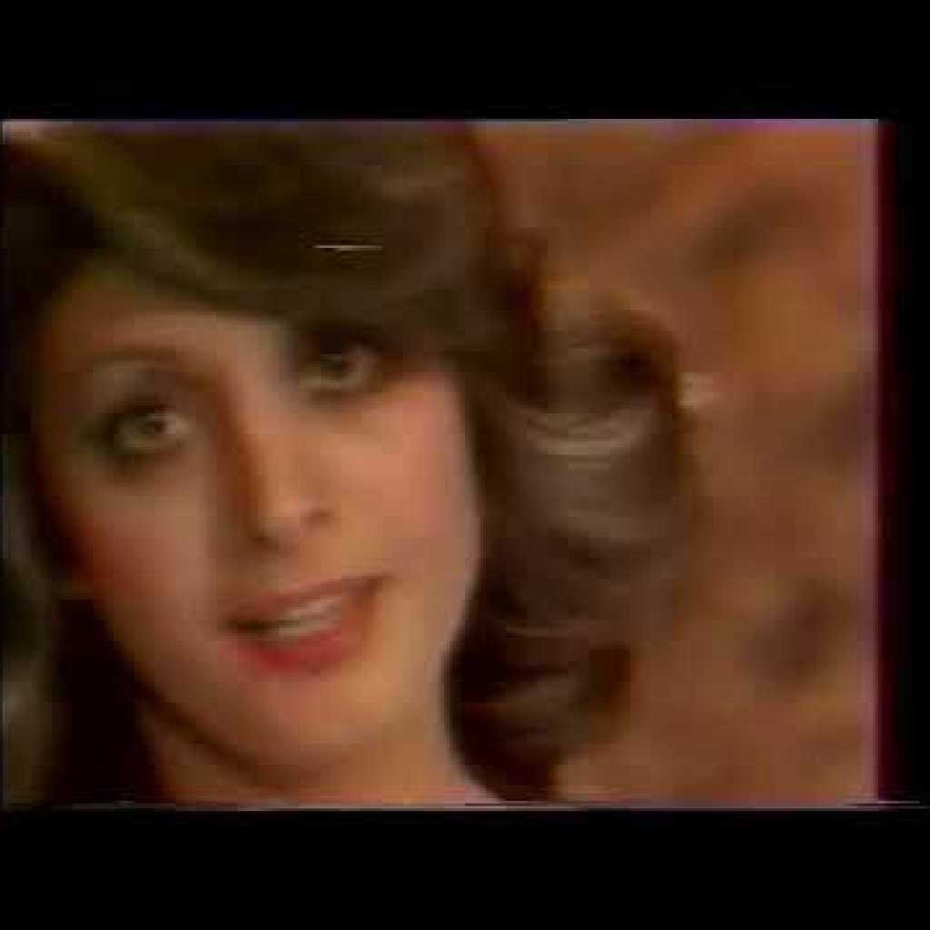 Marjan -Sekeh Mah مرجان ـ سکه ماه Marjan -Sekeh Mah مرجان ـ سکه ماه