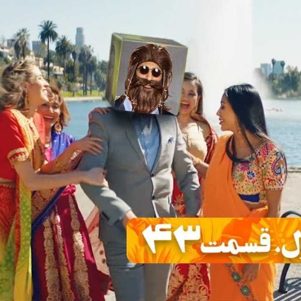 Gringo Show – “Episode 43” OFFICIAL VIDEO Gringo Show – “Episode 43” OFFICIAL VIDEO