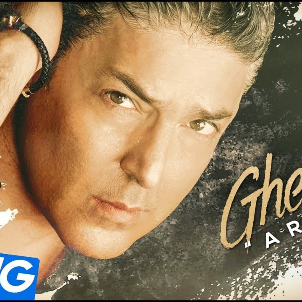 Gheysar – Aroom OFFICIAL VIDEO HD Gheysar – Aroom OFFICIAL VIDEO HD