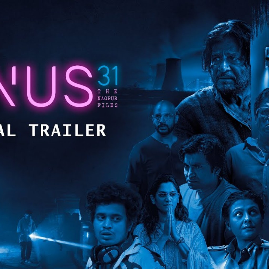 Minus 31 The Nagpur files – Official Trailer | Rucha I, Raghubir Y, Santosh J, Kaam Bhaari| Pratik M Minus 31 The Nagpur files – Official Trailer | Rucha I, Raghubir Y, Santosh J, Kaam Bhaari| Pratik M