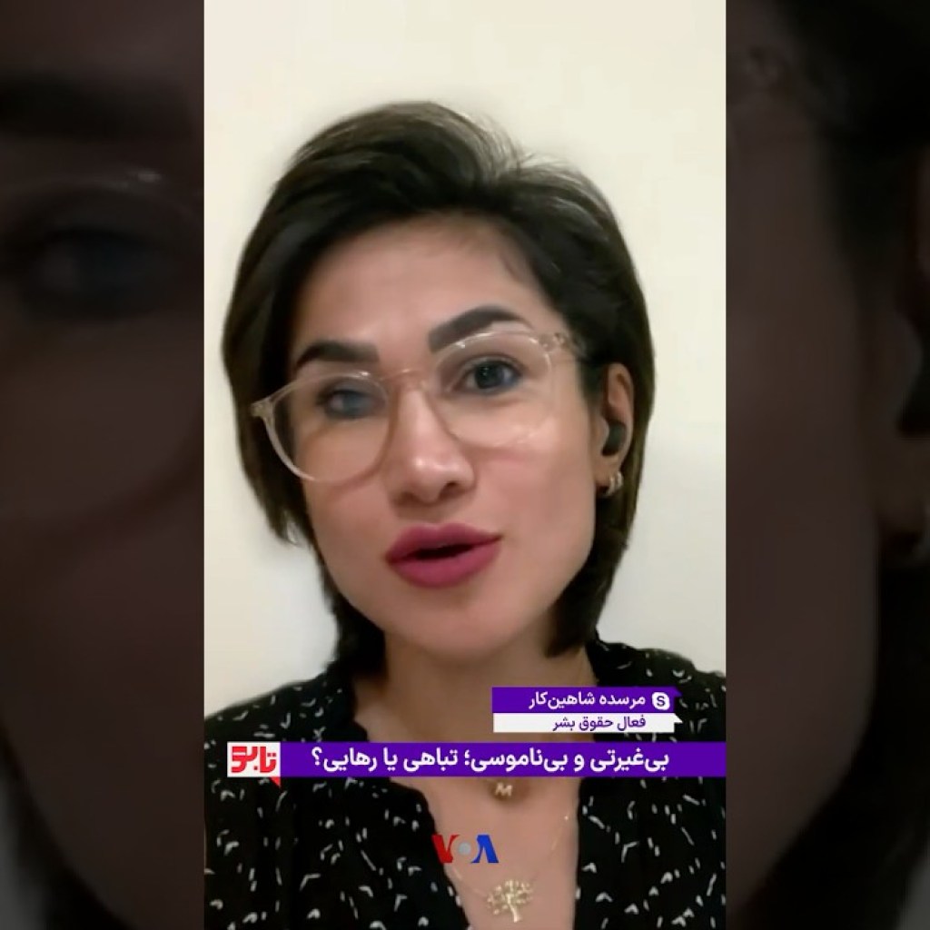 آیا زنان به حمایت مردان نیاز دارند؟ آیا زنان به حمایت مردان نیاز دارند؟