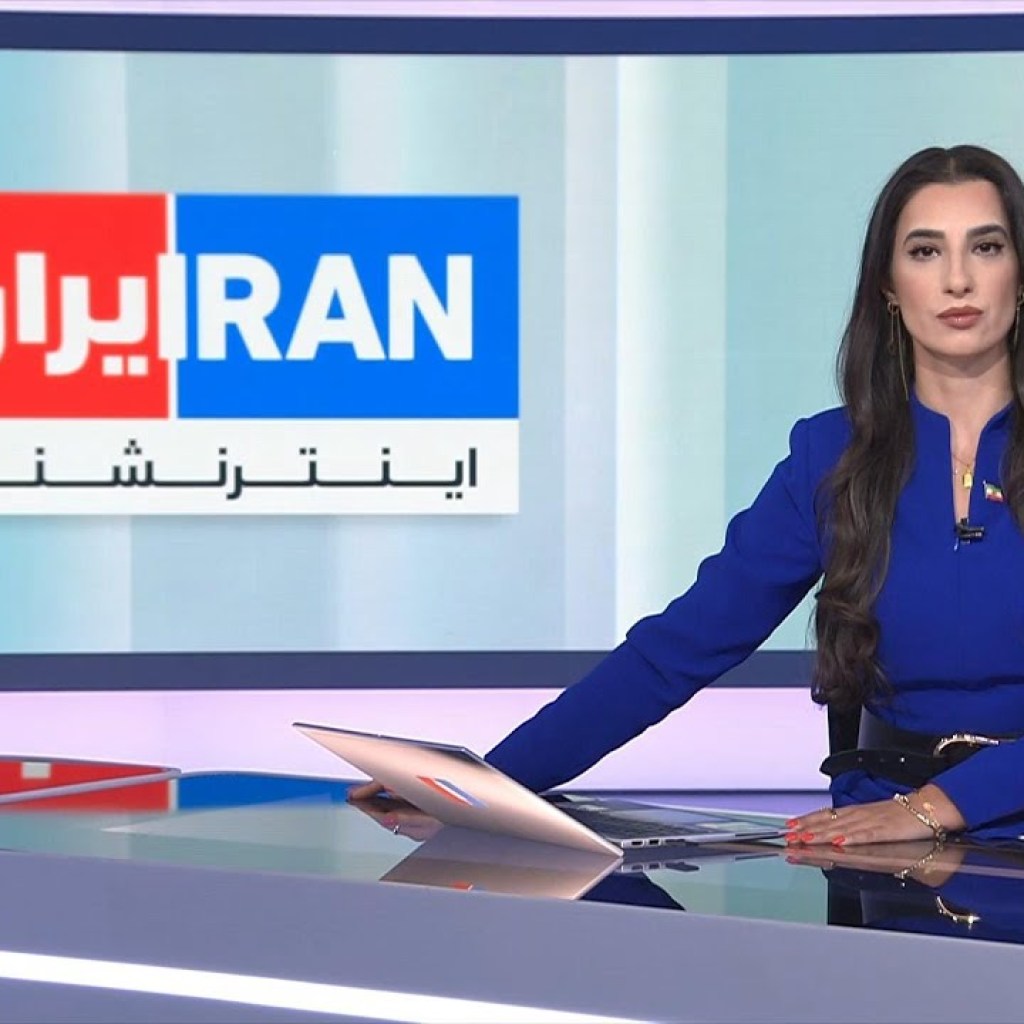 اخبار نیمروزی | سهشنبه ۲۸ بهمن اخبار نیمروزی | سهشنبه ۲۸ بهمن