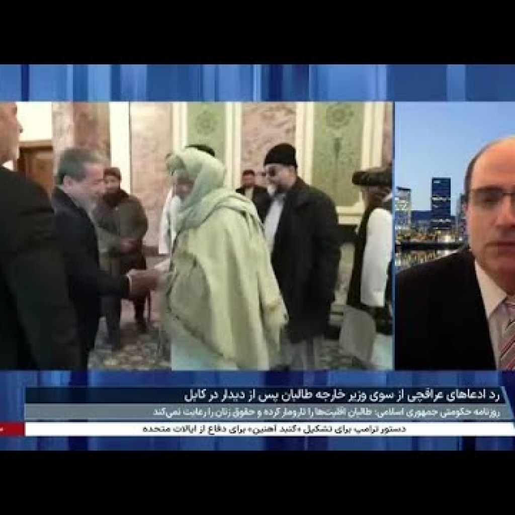 محمدرضا حیدری: جمهوری  اسلامی به طالبان  امتیاز داده است محمدرضا حیدری: جمهوری  اسلامی به طالبان  امتیاز داده است