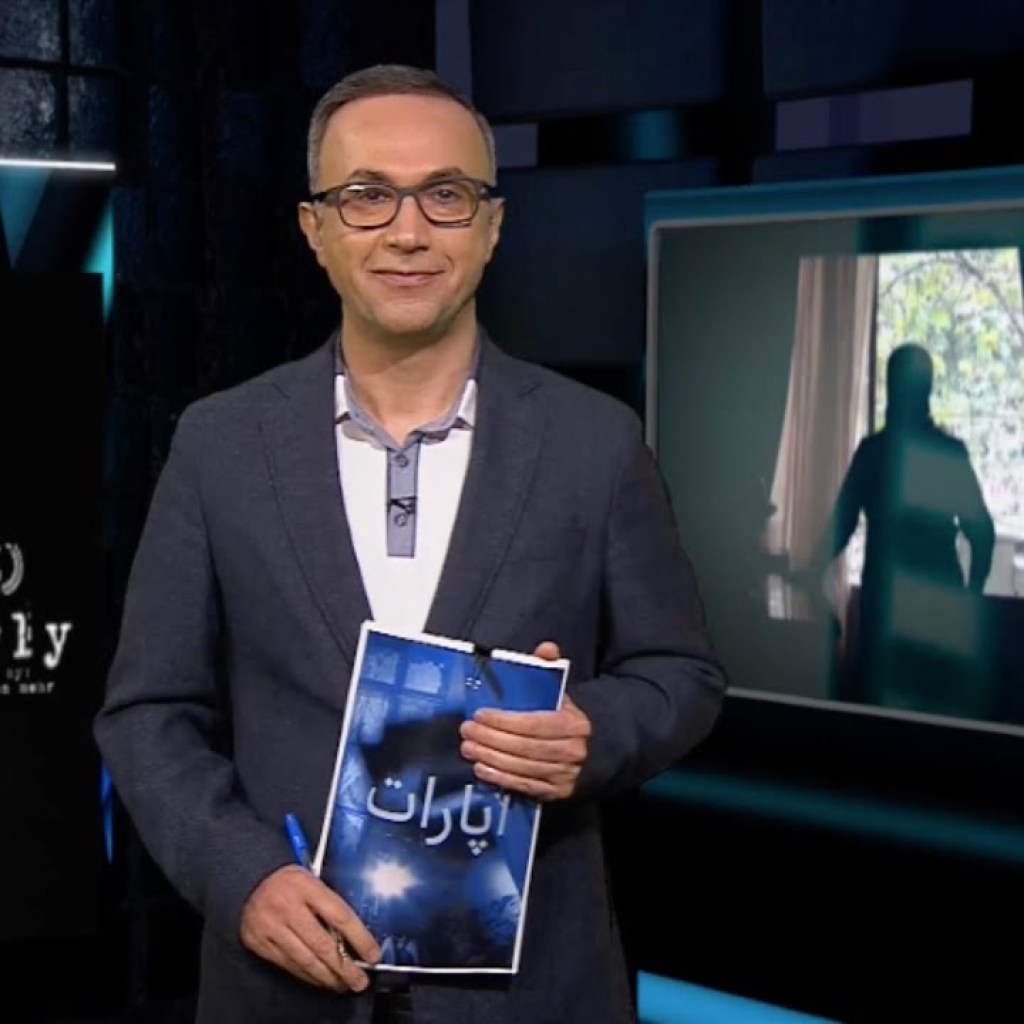 تحلیل آپارات – به آرامی تحلیل آپارات – به آرامی