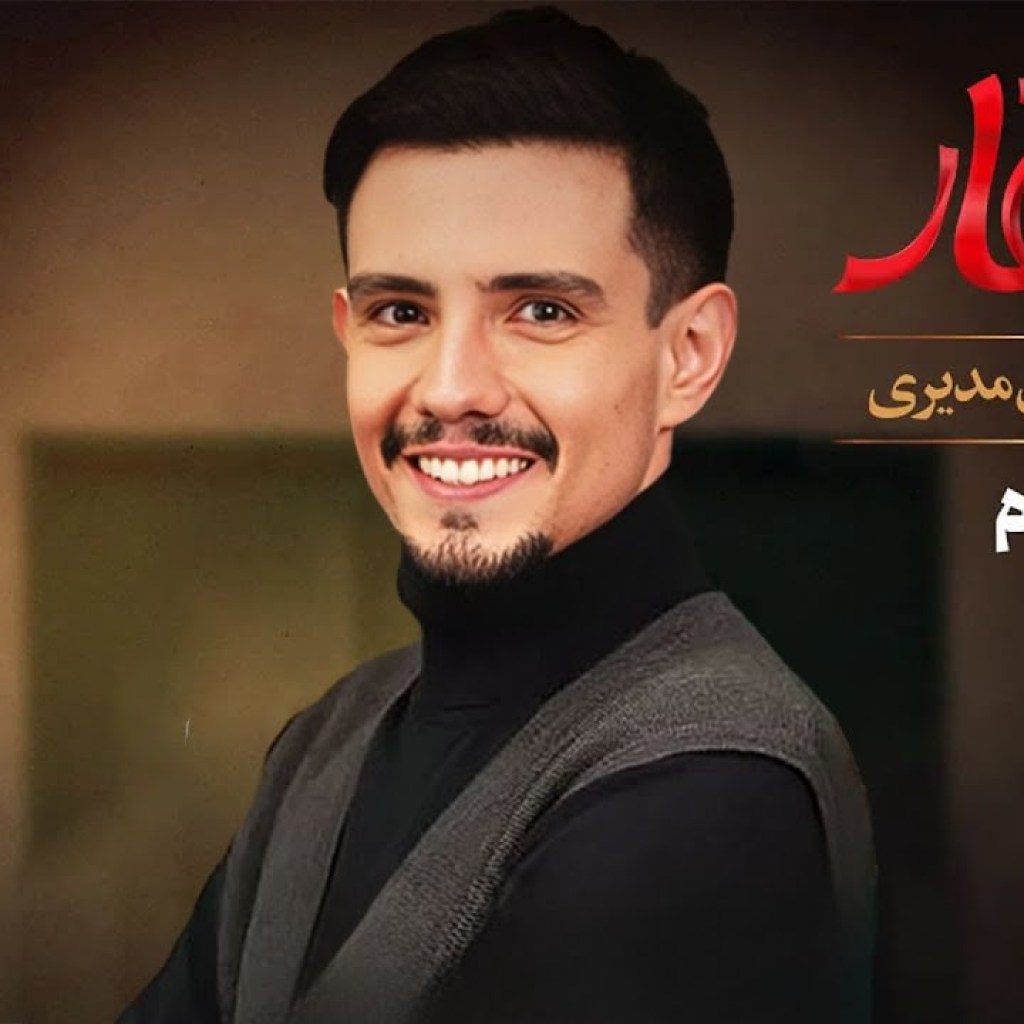 اسکار – فصل 3 – قسمت 4 اسکار – فصل 3 – قسمت 4