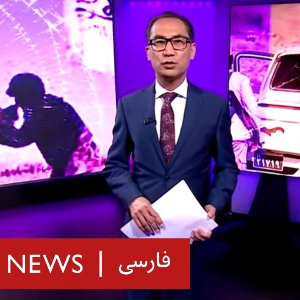 درگیری مرزی ایران و افغانستان؛ چرا جمهوری اسلامی و طالبان در افتادند؟ – ۶۰ دقیقه شنبه ۶ خرداد درگیری مرزی ایران و افغانستان؛ چرا جمهوری اسلامی و طالبان در افتادند؟ – ۶۰ دقیقه شنبه ۶ خرداد