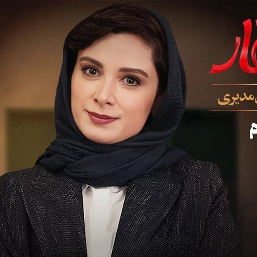 اسکار – فصل 3 – قسمت 3 اسکار – فصل 3 – قسمت 3