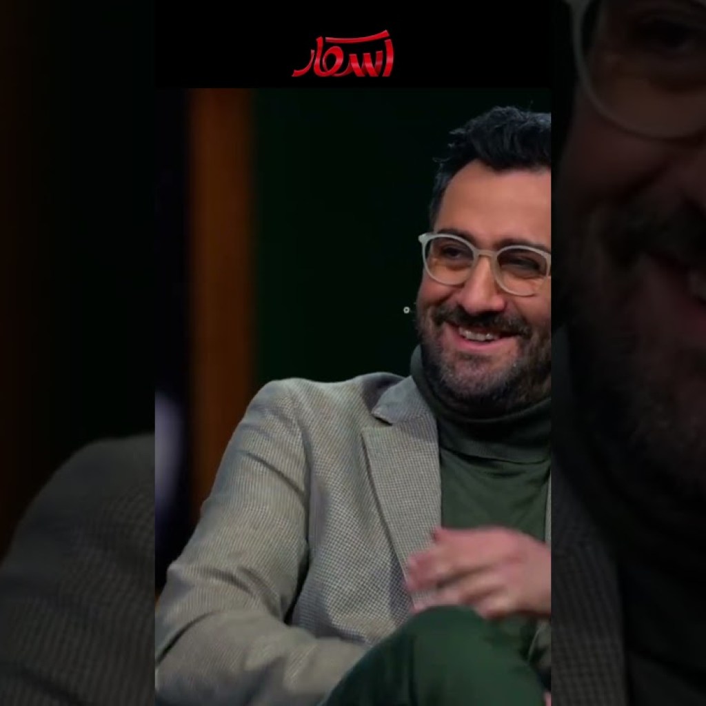 مهران غفوریان تا حالا کتاب رو از نزدیک ندیده #shorts مهران غفوریان تا حالا کتاب رو از نزدیک ندیده #shorts