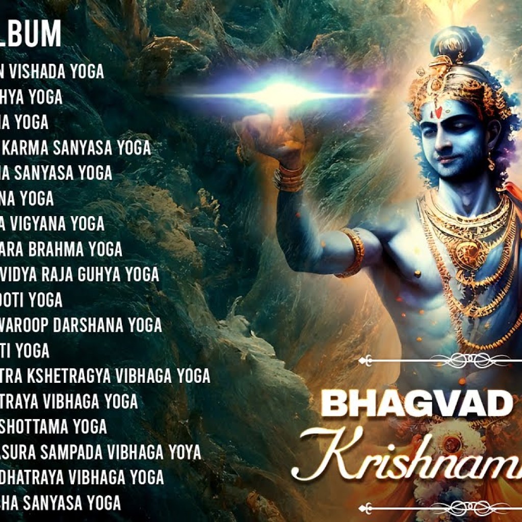 भगवद गीता | Bhagvad Gita Krishnamritham – All Chapters 1-18 | Madhushree |Robby | Annu K | 4.5 hours भगवद गीता | Bhagvad Gita Krishnamritham – All Chapters 1-18 | Madhushree |Robby | Annu K | 4.5 hours