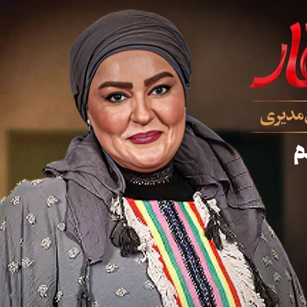 اسکار – فصل 5 – قسمت 4 اسکار – فصل 5 – قسمت 4