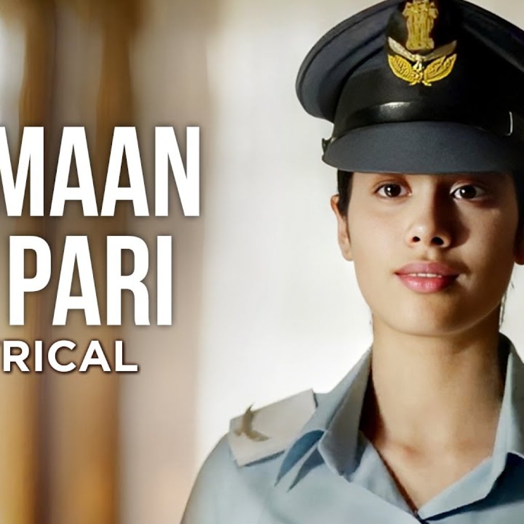 Asmaan Di Pari – Lyrical | Gunjan Saxena | Janhvi Kapoor | Jyoti Nooran| Amit Trivedi | Kausar Munir Asmaan Di Pari – Lyrical | Gunjan Saxena | Janhvi Kapoor | Jyoti Nooran| Amit Trivedi | Kausar Munir